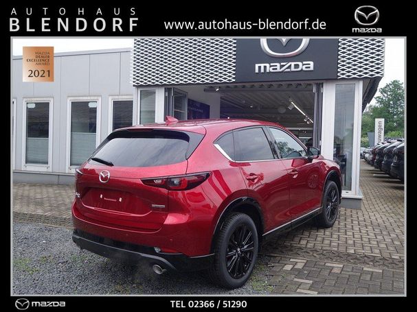 Mazda CX-5 194 143 kW image number 3