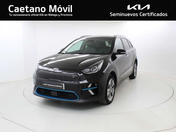 Kia Niro e 150 kW image number 2