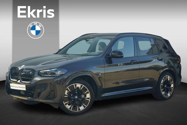 BMW iX3 210 kW image number 1