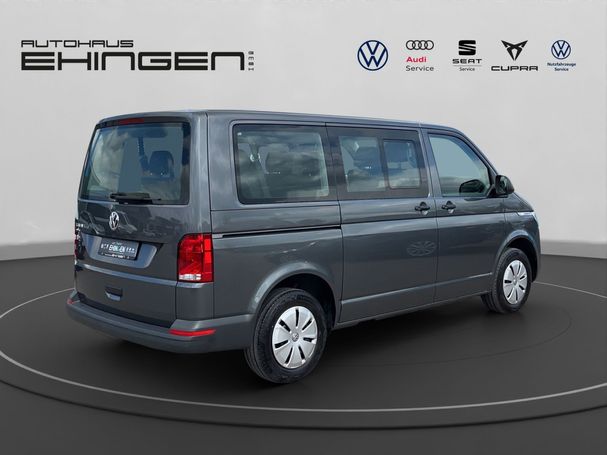 Volkswagen T6 Caravelle DSG Trendline 110 kW image number 2