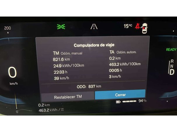 Volvo XC40 Recharge 300 kW image number 14