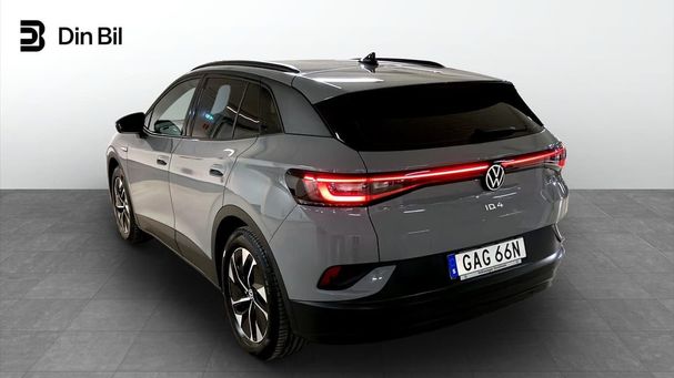 Volkswagen ID.4 152 kW image number 6