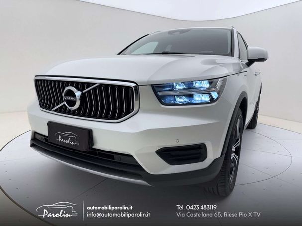 Volvo XC40 T5 Recharge 193 kW image number 6