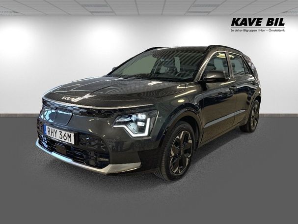 Kia Niro 150 kW image number 1