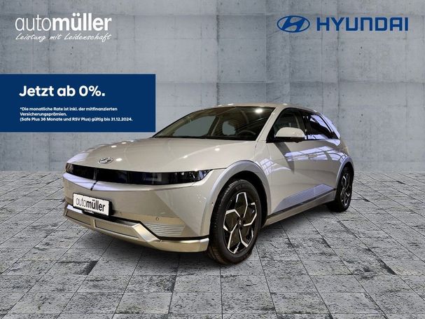 Hyundai Ioniq 5 58 kWh 173 kW image number 2