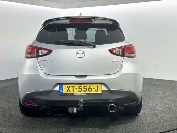 Mazda 2 SkyActiv-G 66 kW image number 21