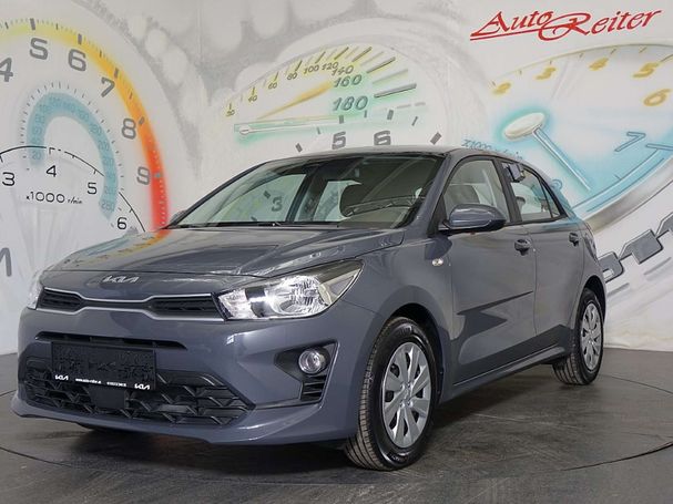 Kia Rio 1.2 62 kW image number 26