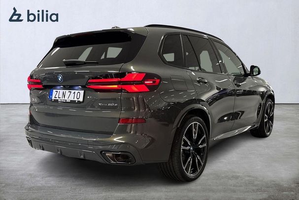 BMW X5 50e xDrive 360 kW image number 19