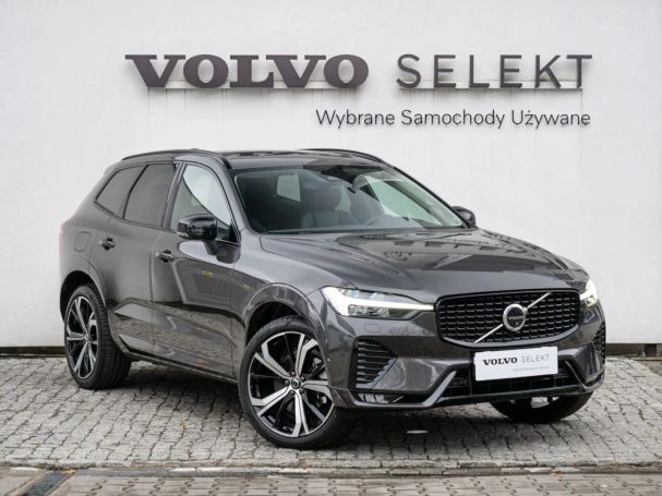 Volvo XC60 145 kW image number 4