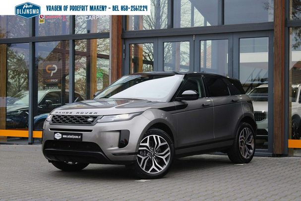 Land Rover Range Rover Evoque 198 kW image number 1