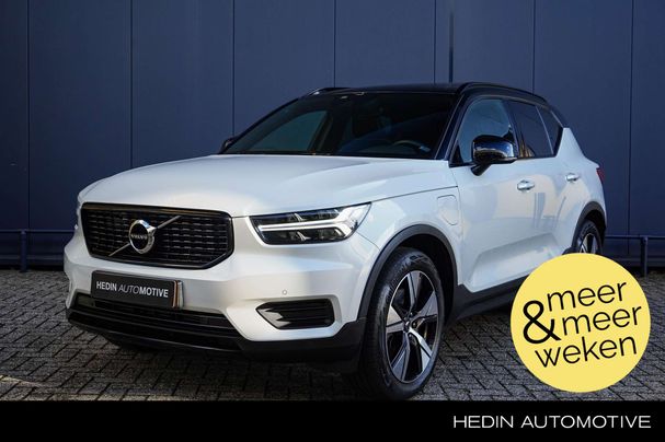 Volvo XC40 T5 Recharge 193 kW image number 1