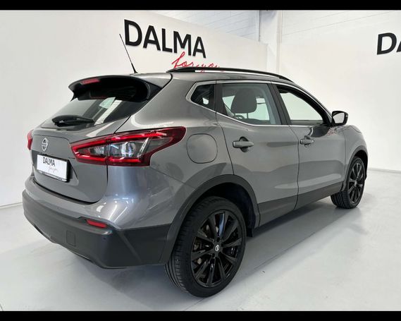 Nissan Qashqai 1.5 dCi 85 kW image number 3