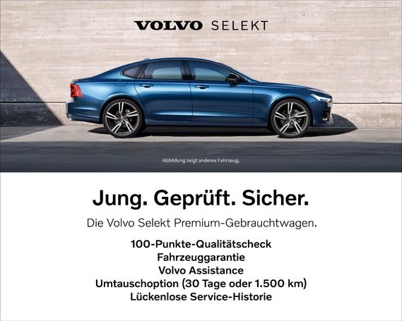 Volvo S60 Inscription AWD T8 288 kW image number 12