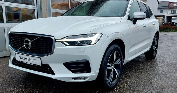 Volvo XC60 T5 Geartronic 184 kW image number 1