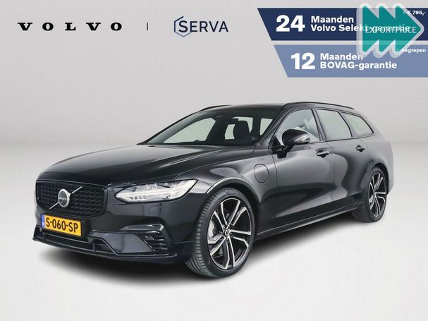 Volvo V90 AWD T6 257 kW image number 1