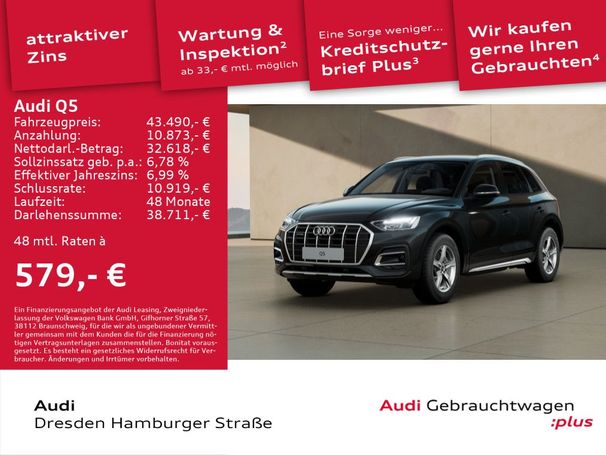 Audi Q5 40 TDI quattro Advanced 150 kW image number 4