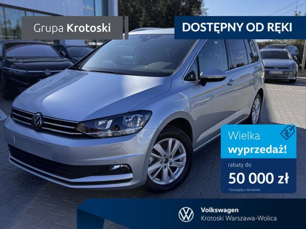 Volkswagen Touran DSG 110 kW image number 1