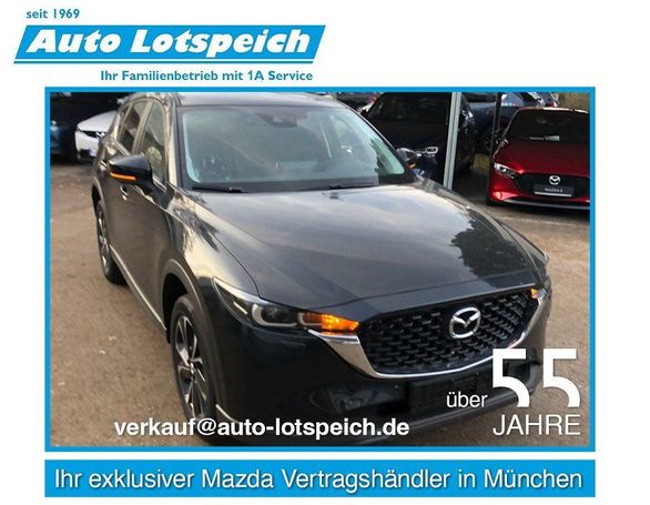 Mazda CX-5 2.0 G 121 kW image number 1