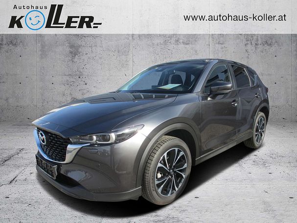 Mazda CX-5 165 121 kW image number 1