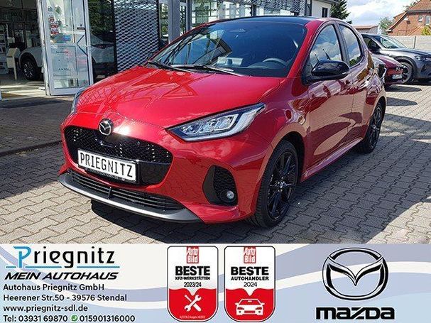 Mazda 2 Hybrid CVT 85 kW image number 2