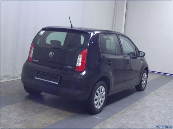 Skoda Citigo 1.0 44 kW image number 3