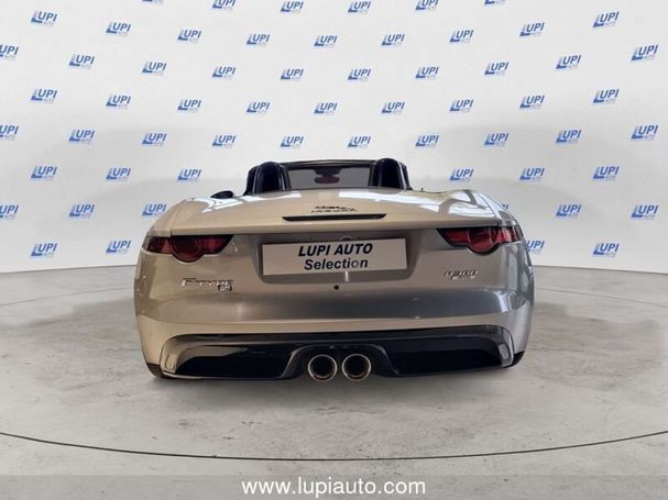 Jaguar F-Type 2.0 i4 221 kW image number 21