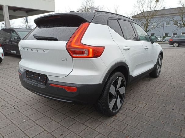 Volvo XC40 AWD Plus 300 kW image number 2