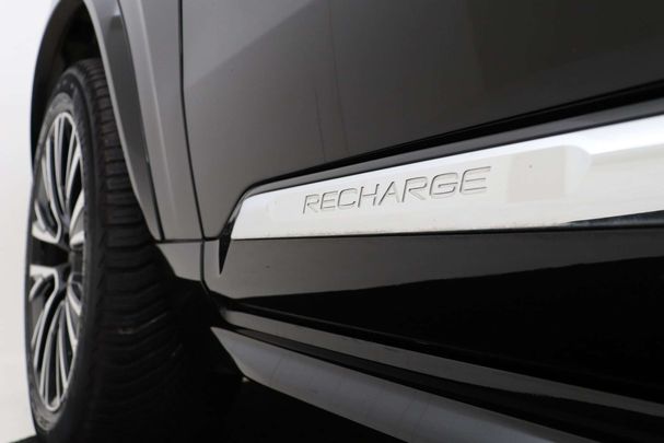 Volvo XC90 T8 Recharge AWD 335 kW image number 41