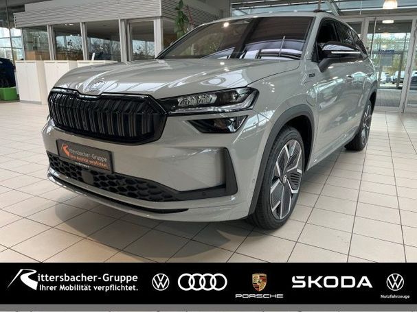 Skoda Kodiaq iV 1.5 TSI DSG 150 kW image number 2