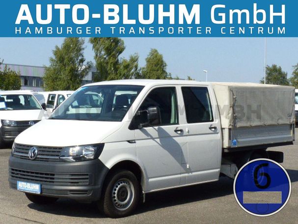 Volkswagen T6 Transporter 75 kW image number 3