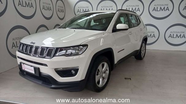 Jeep Compass 1.4 MultiAir 103 kW image number 1