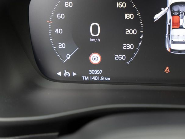 Volvo XC40 Recharge T4 Inscription Expression 155 kW image number 16