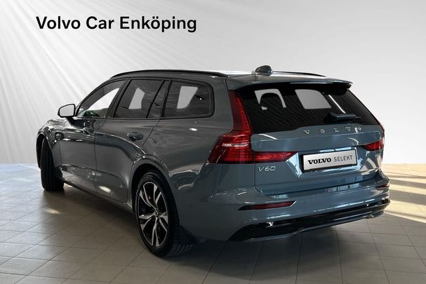 Volvo V60 B4 Plus 147 kW image number 3