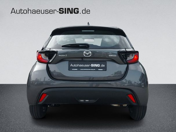 Mazda 2 85 kW image number 3