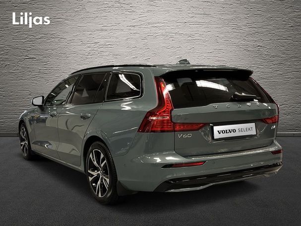 Volvo V60 B4 Plus 147 kW image number 2