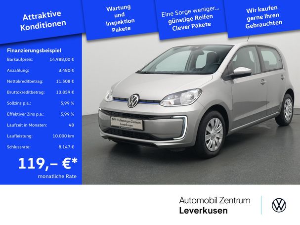 Volkswagen up! 60 kW image number 1