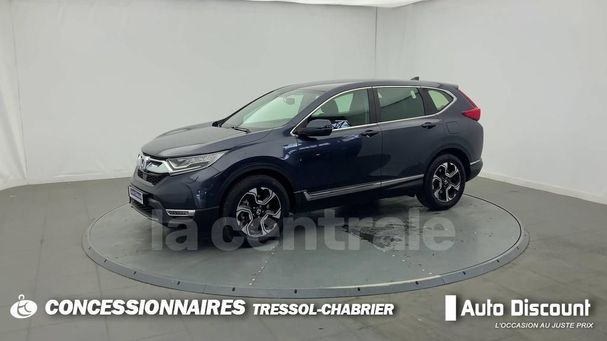 Honda CR-V 158 kW image number 1