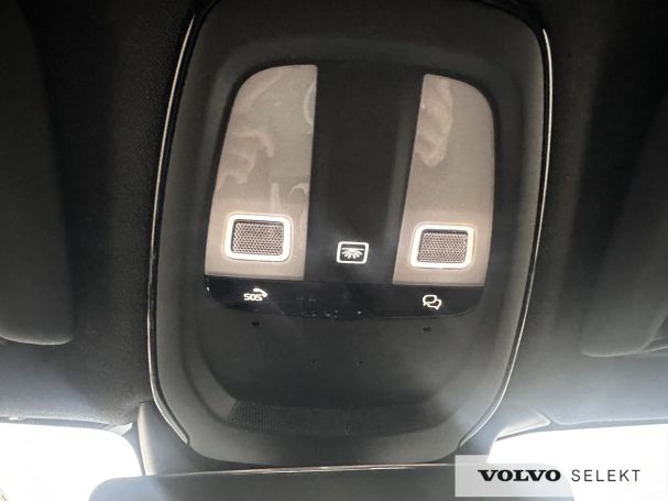 Volvo XC40 170 kW image number 18