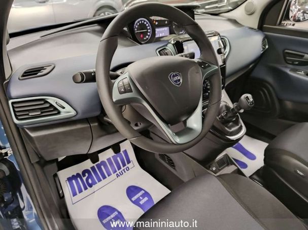 Lancia Ypsilon 51 kW image number 12