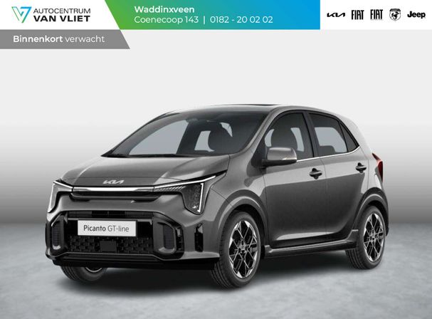 Kia Picanto 1.0 46 kW image number 1