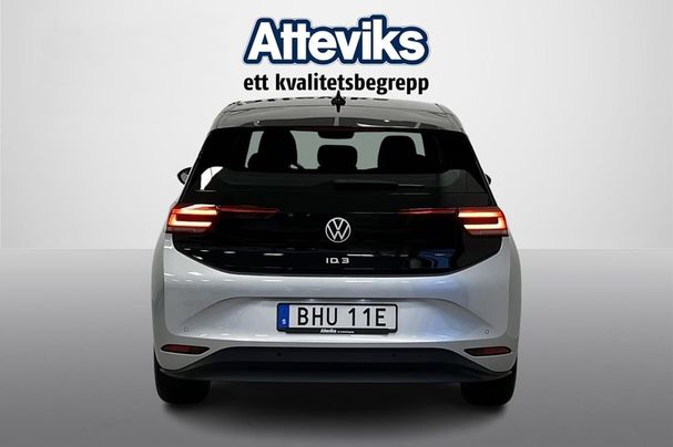 Volkswagen ID.3 152 kW image number 3