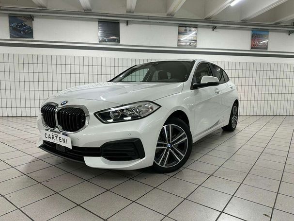 BMW 118d Advantage 110 kW image number 1