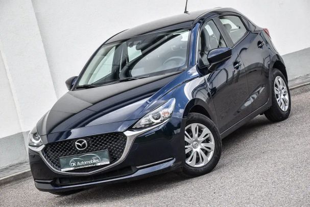 Mazda 2 SkyActiv-G 75 Exclusive-Line 55 kW image number 1