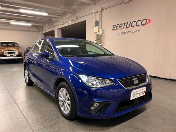 Seat Ibiza 1.6 TDI 70 kW image number 2