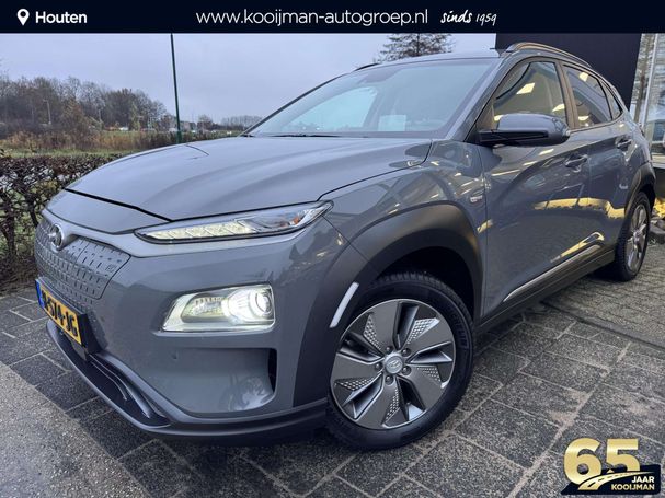 Hyundai Kona 64 kWh Premium 150 kW image number 1