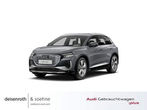 Audi Q4 35 e-tron S-line 125 kW image number 2