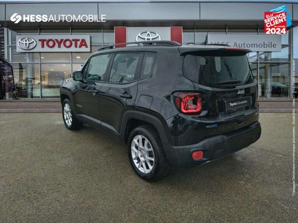 Jeep Renegade 96 kW image number 7