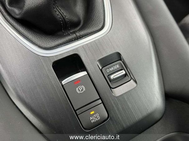 Nissan Qashqai 103 kW image number 20