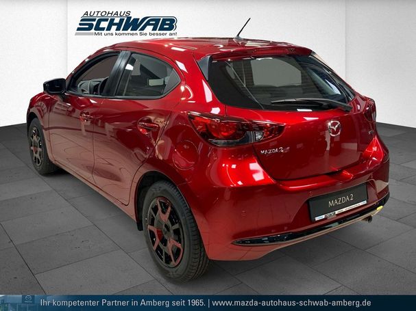 Mazda 2 SkyActiv-G 90 66 kW image number 5