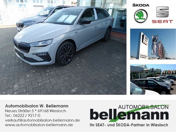 Skoda Scala 1.0 TSI DSG 85 kW image number 5